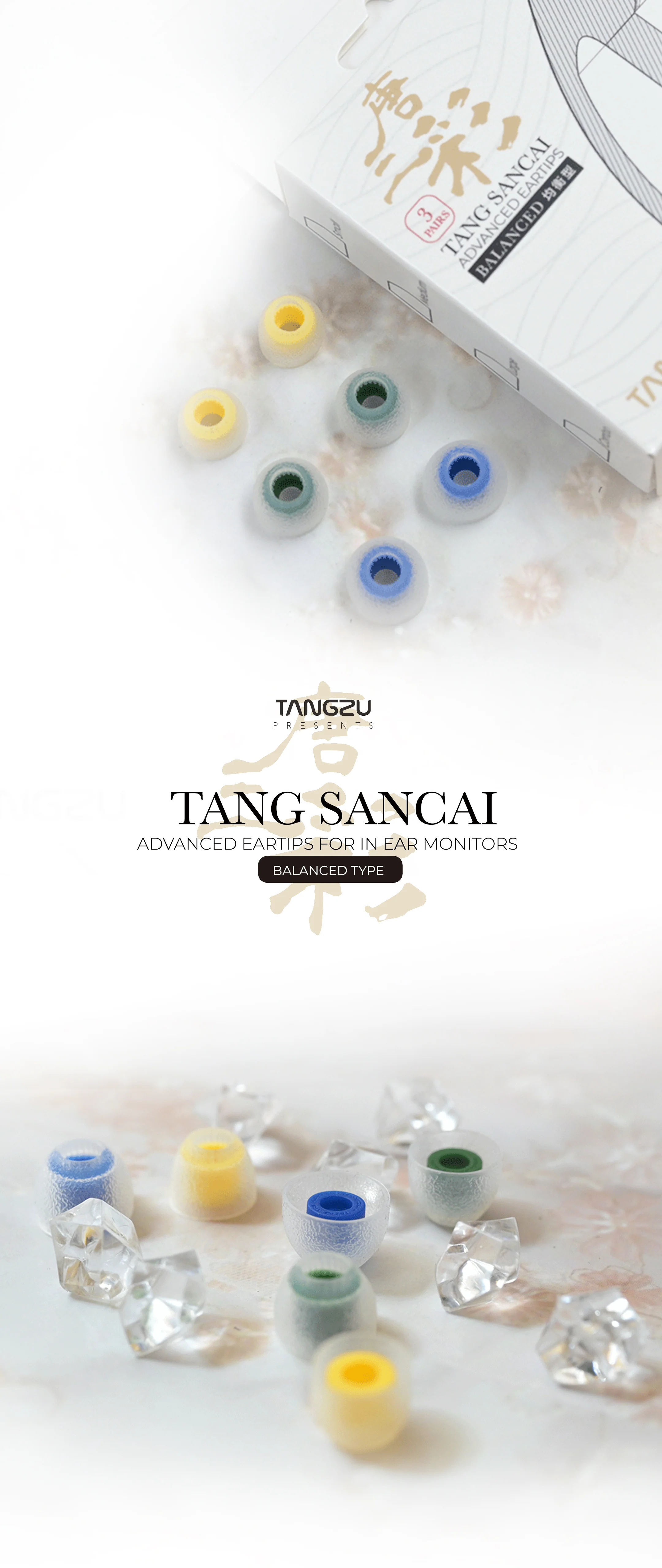 Tang_Sancai_d