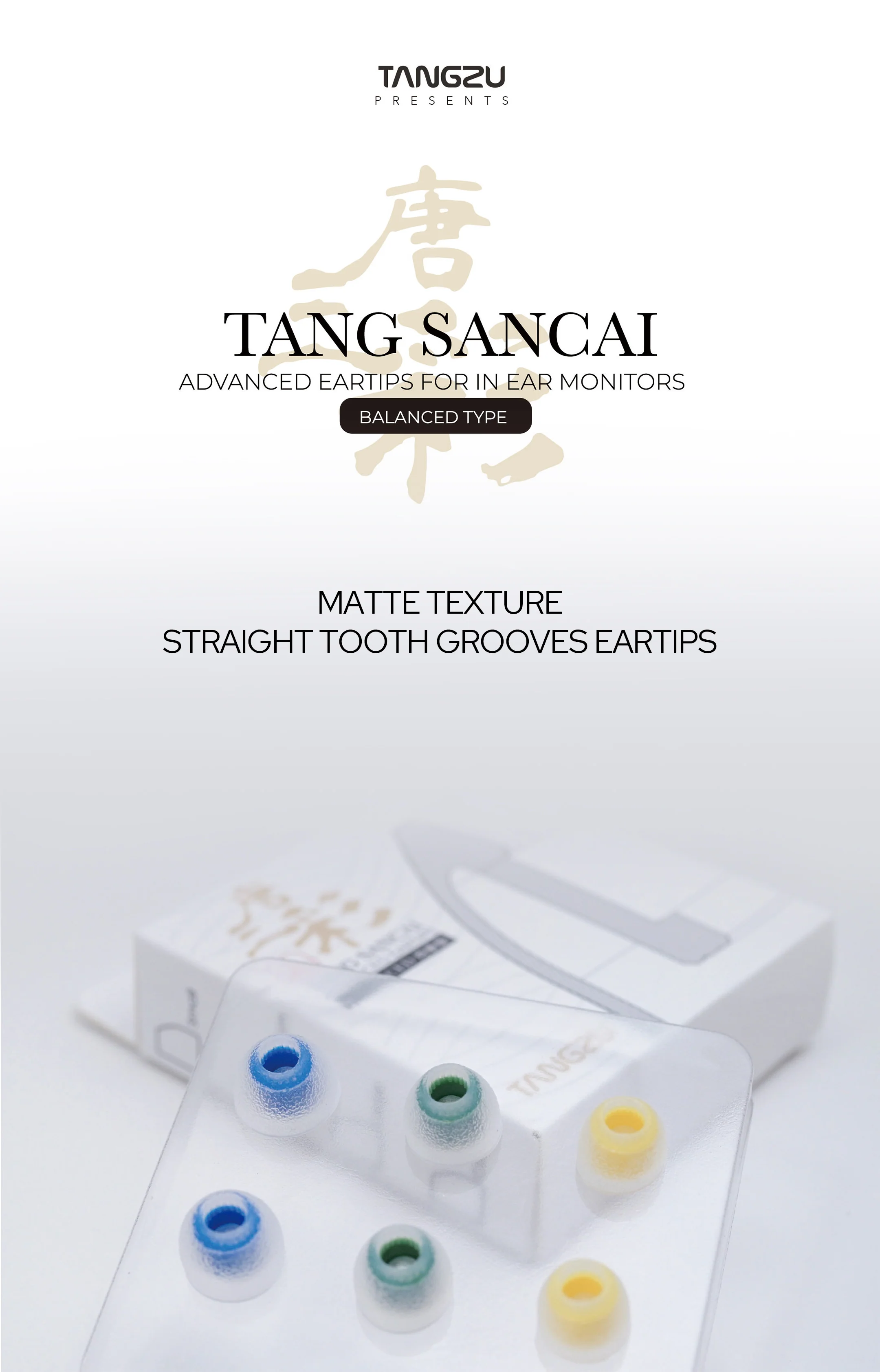 Tang_Sancai_f