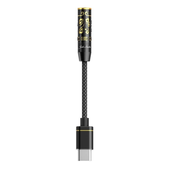 FiiO Jade Audio Jiezi B